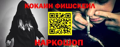 mdpv Заволжье
