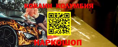 mdpv Заволжье