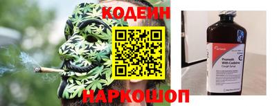 кокаин VHQ Заводоуковск