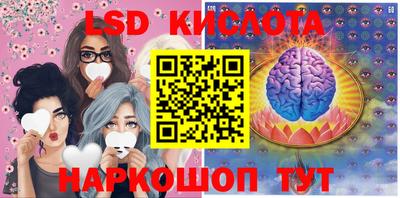 mdma Жуковский