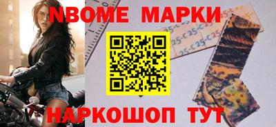 mdpv Заволжье