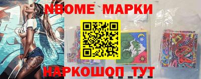 кокаин VHQ Заводоуковск
