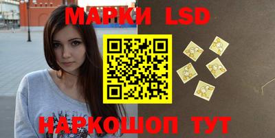 mdpv Заволжье