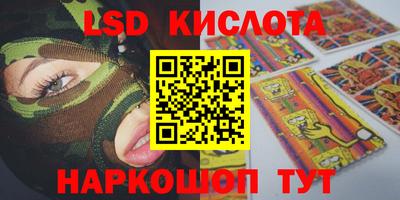 кокаин VHQ Заводоуковск