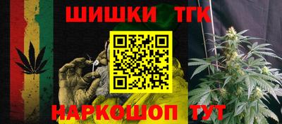 кокаин VHQ Заводоуковск