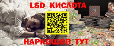 mdma Жуковский