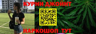 кокаин VHQ Заводоуковск