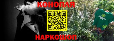 кокаин VHQ Заводоуковск