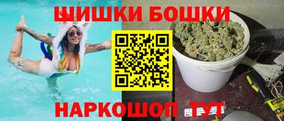 mdpv Заволжье