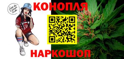 mdma Жуковский
