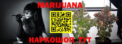 mdma Жуковский
