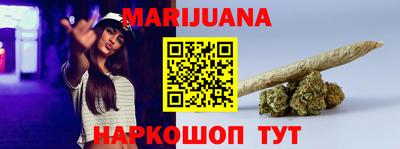 кокаин VHQ Заводоуковск
