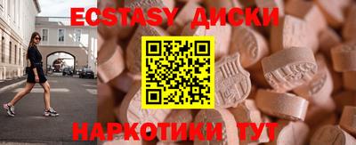 mdpv Заволжье
