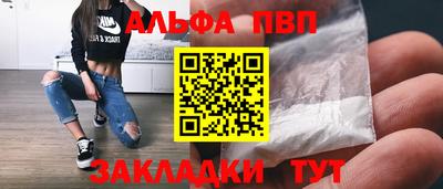 кокаин VHQ Заводоуковск