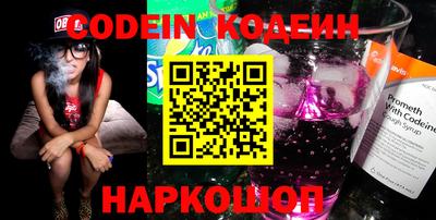 mdpv Заволжье