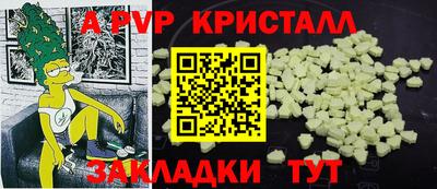 кокаин VHQ Заводоуковск