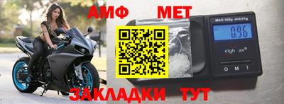 кокаин VHQ Заводоуковск