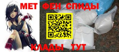 кокаин VHQ Заводоуковск