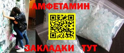 mdpv Заволжье