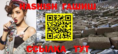 mdma Жуковский