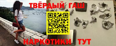 mdpv Заволжье