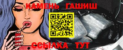 mdpv Заволжье