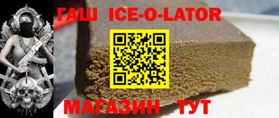 кокаин VHQ Заводоуковск