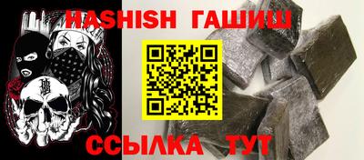 кокаин VHQ Заводоуковск