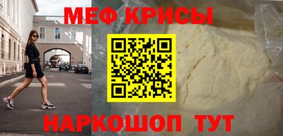 кокаин VHQ Заводоуковск